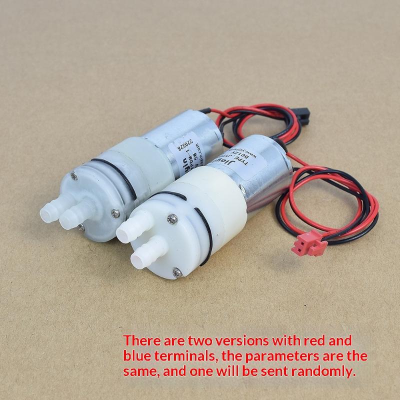 Smart Garden System - ปั๊มน้ำไดอะแฟรมขนาดเล็ก 370 12V ประสิทธิภาพสูง สำหรับเครื่องจ่ายน้ำ DIY
