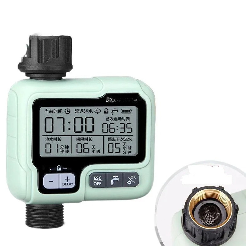 Automatic Watering - อุปกรณ์รดน้ำต้นไม้อัตโนมัติแบบตั้งเวลาได้ สำหรับสวน ระเบียง ควบคุมการรดน้ำ ใช้งานได้ขณะเดินทาง
