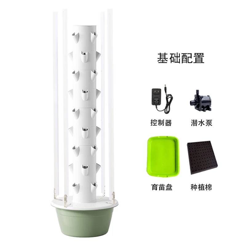 Hydroponic Tower - หอปลูกพืชแนวตั้งแบบไฮโดรโปนิกส์สำหรับระเบียงและดาดฟ้า ระบบปลูกแบบไร้ดิน เหมาะสำหรับการปลูกผักในบ้าน