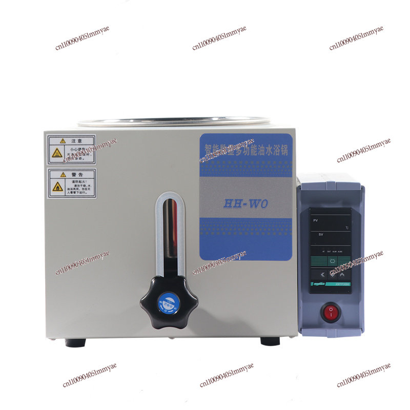 Smart Pot - หม้ออุ่นน้ำ/น้ำมันแบบดิจิตอลควบคุมอุณหภูมิคงที่ รุ่น HH-WO-2L/3L/5L แบบยกได้ ตั้งโต๊ะ ใช้งานในห้องปฏิบัติการ