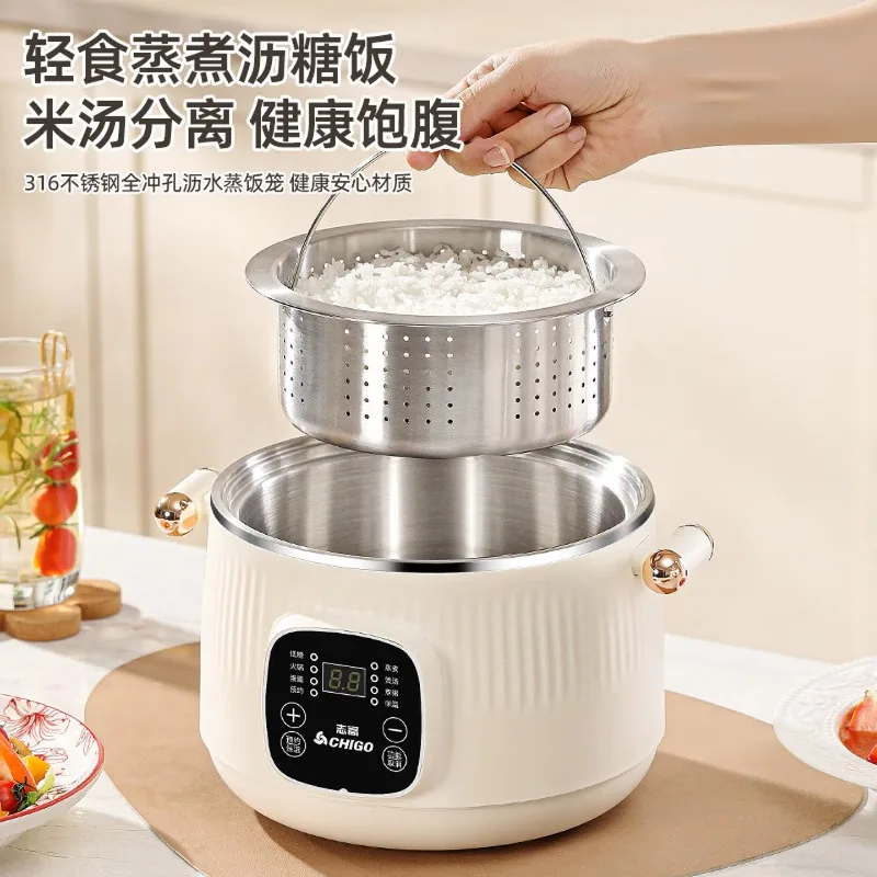 หม้อไฟฟ้าสแตนเลส 316 ขนาด 3 ลิ - Smart Pot บทวิจารณ์และราคา