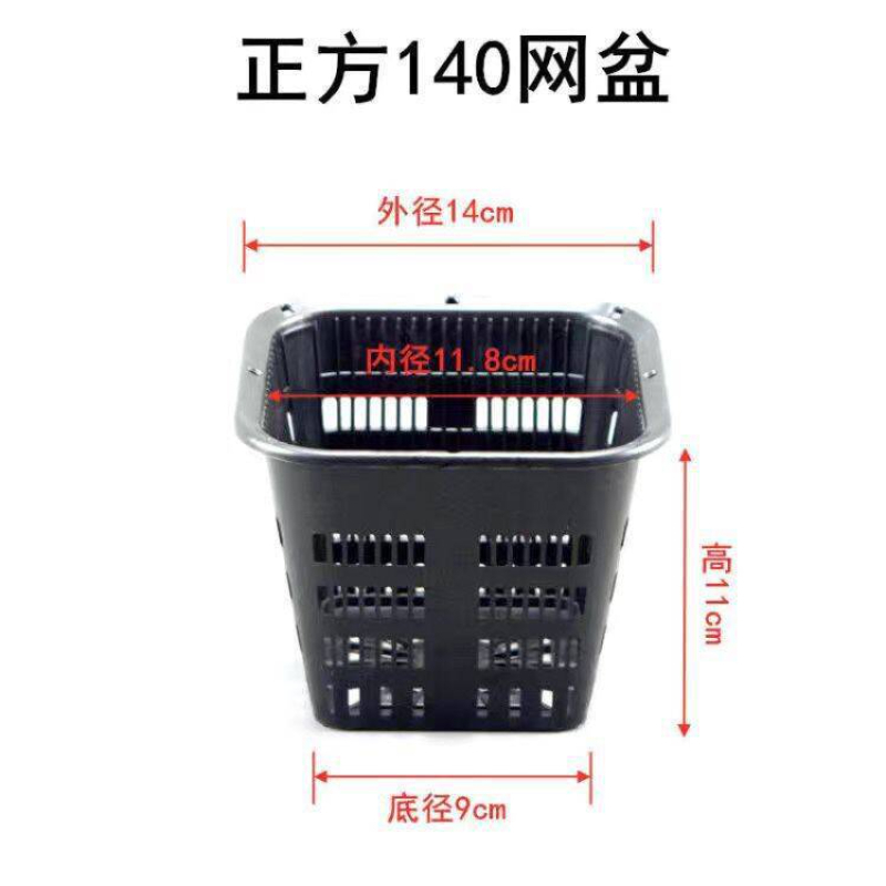 ตะกร้าปลูกพืชแบบไฮโดรโพนิก 6 ช - Hydroponic Grow Pod บทวิจารณ์และราคา