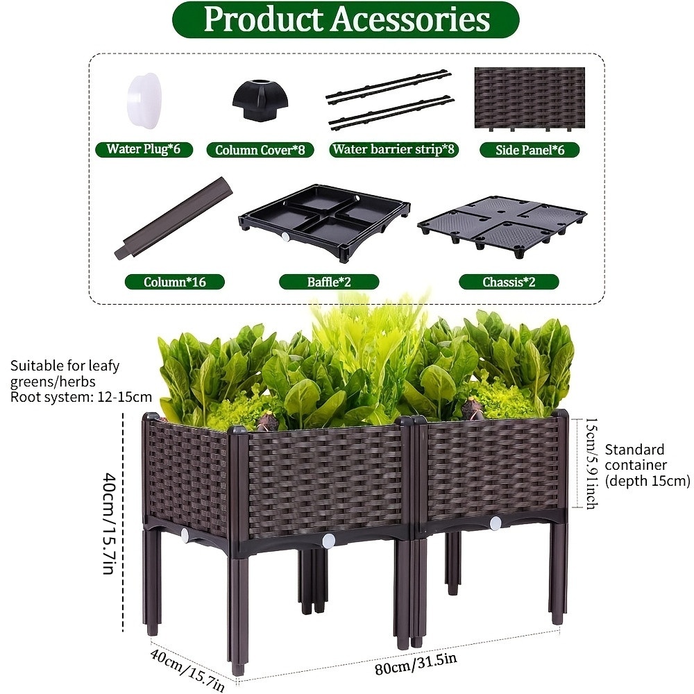 กระถางปลูกต้นไม้ยกพื้นพร้อมระบ - Automatic Watering บทวิจารณ์และราคา