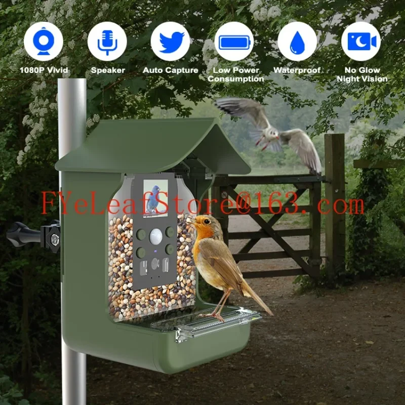 กล้องติดตามสัตว์ป่ากลางแจ้งกัน - Garden Camera บทวิจารณ์และราคา